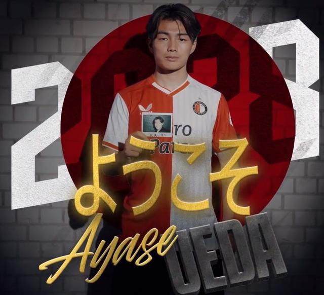 支持城市争 支持城市争