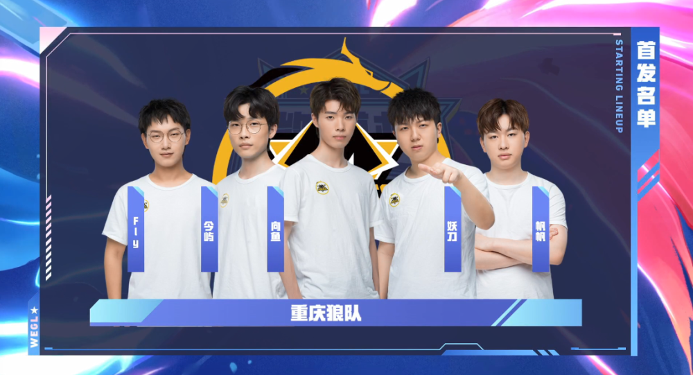 英超中女性 英超中女性