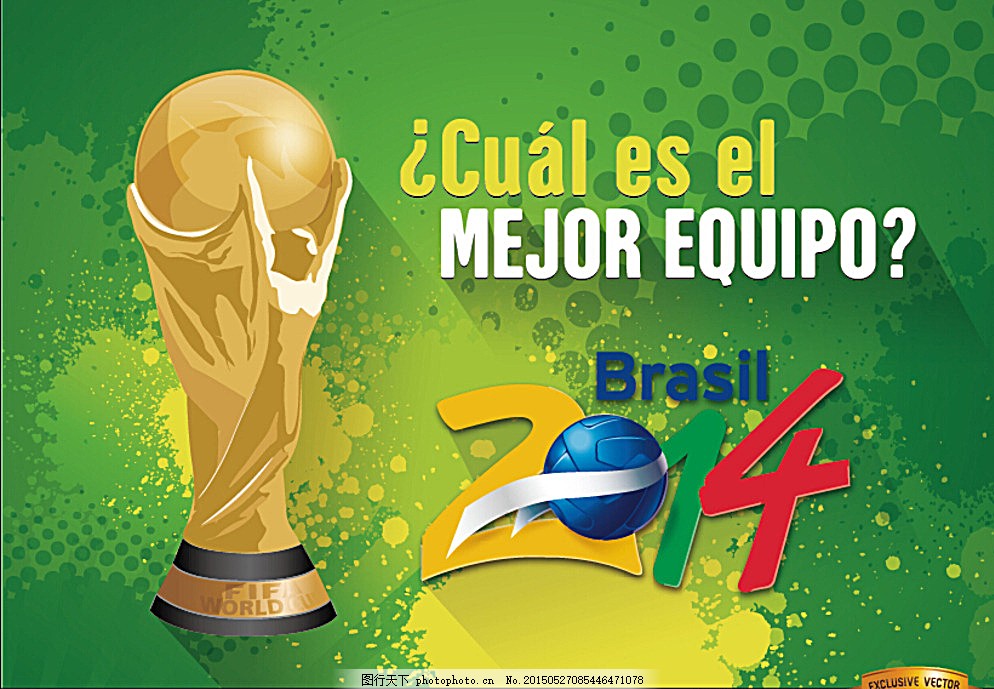 战术策略 战术策略