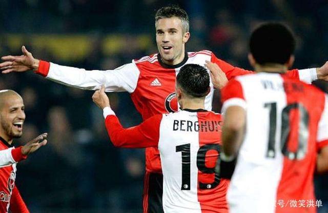 采用了高位 采用了高位