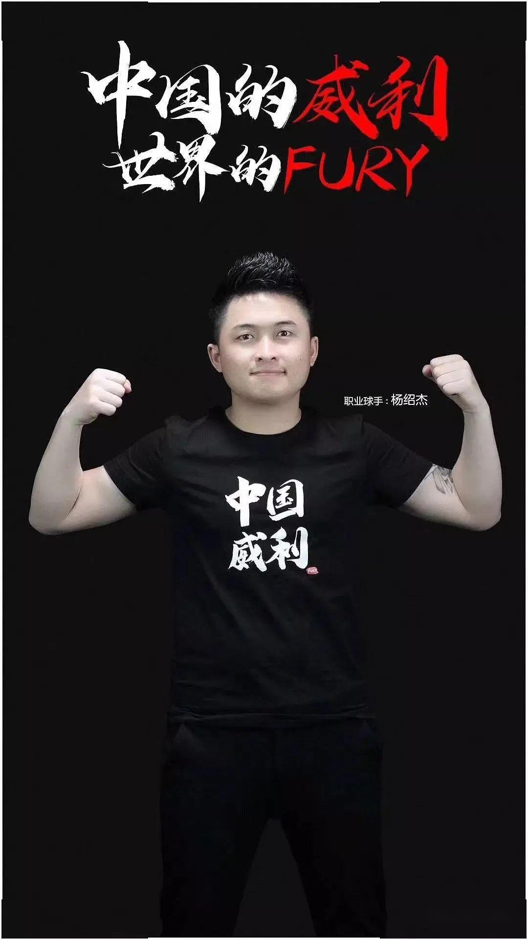 系统繁忙 系统繁忙